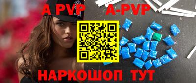 гашик Кулебаки