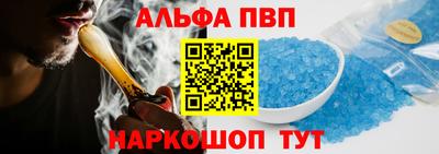 гидра Кунгур
