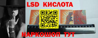 гашик Кулебаки