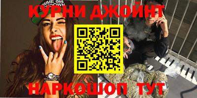 гашик Кулебаки