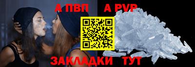 мескалин Кумертау