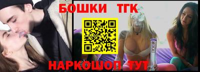 мескалин Кумертау
