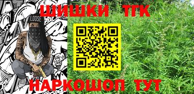 гидра Кунгур