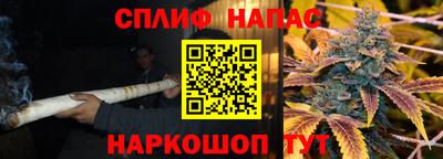 гашик Кулебаки