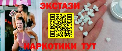 гашик Кулебаки