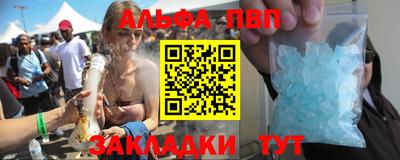 гашик Кулебаки