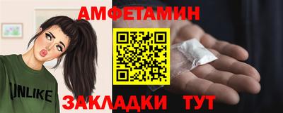 гашик Кулебаки