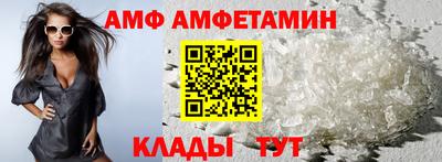 гашик Кулебаки