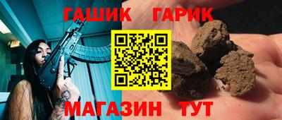 мескалин Кумертау