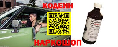 гашик Кулебаки