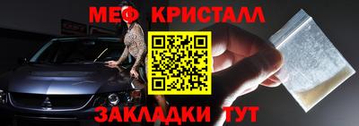 гашик Кулебаки