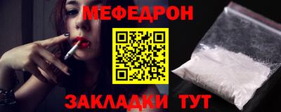 гашик Кулебаки